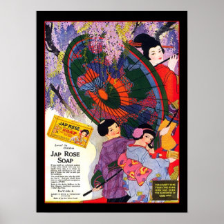 ヴィンテージ日本のバラ広告石鹸 ポスター