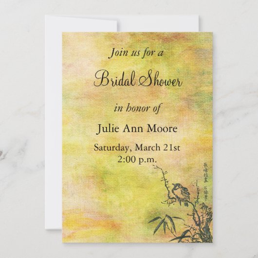 ヴィンテージ日本のバードブライダルシャワー 招待状 (正面)