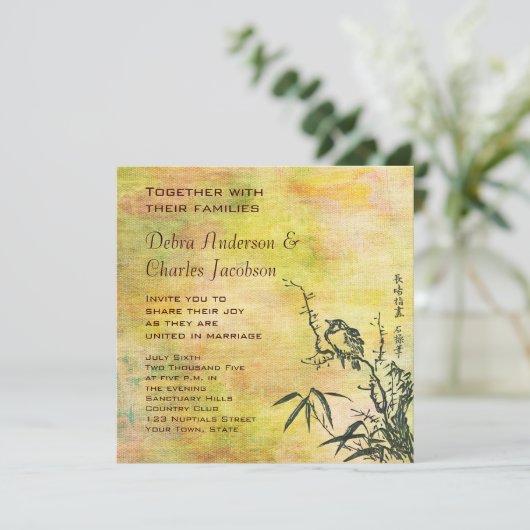 ヴィンテージ日本のバ結婚ードズ 招待状 (スタンド正面)