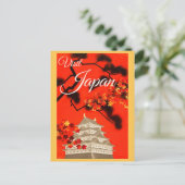 ヴィンテージ日本のパゴダ旅行ポスター ポストカード (スタンド正面)