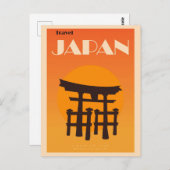 ヴィンテージ日本のパゴダ旅行 ポストカード (正面/裏面)