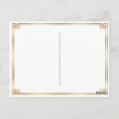 ヴィンテージ日本のパピオペドゥルムオーキッドアート ポストカード (裏面)