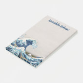 ヴィンテージ日本のパーソナライズされた素晴らし波 ポストイット (アングル)