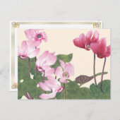 ヴィンテージ日本のピンクロータスフローラウッドブロック ポストカード (正面/裏面)