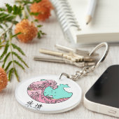 ヴィンテージ日本のピンク波 キーホルダー (正面右)