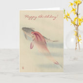 ヴィンテージ日本のファインアート:コイカープフィッシュ誕生日 カード (黄色い花)