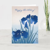ヴィンテージ日本のファインアート：ブルーアイリス誕生日 カード (正面)
