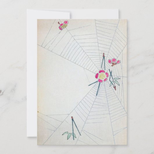 ヴィンテージ日本のファインアート 招待状 (正面)