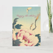 ヴィンテージ日本のファインアート:牡丹誕生日 カード (正面)