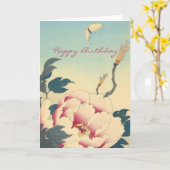 ヴィンテージ日本のファインアート：牡丹誕生日 カード (黄色い花)