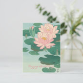 ヴィンテージ日本のファインアート:睡蓮誕生日 ポストカード (スタンド正面)