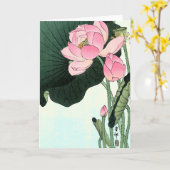 ヴィンテージ日本のファインアート：蓮の花 カード (黄色い花)