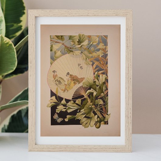 ヴィンテージ日本のファンヴィンテージウォールアートポスター ポスター