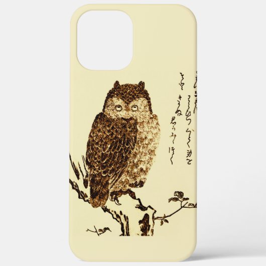 ヴィンテージ日本のフクロウのインクのスケッチ Case-Mate iPhoneケース (裏面)