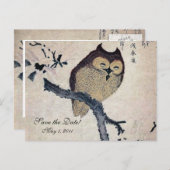 ヴィンテージ日本のフクロウ日付の保存 案内ポストカード (正面/裏面)
