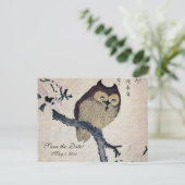 ヴィンテージ日本のフクロウ日付の保存 案内ポストカード (スタンド正面)