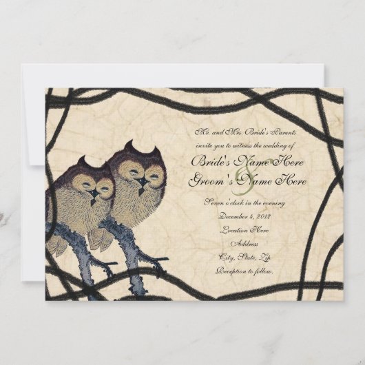 ヴィンテージ日本のフクロウ結婚式招待状 招待状 (正面)