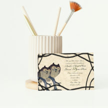 ヴィンテージ日本のフクロウ結婚式招待状