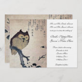 ヴィンテージ日本のフクロウ結婚式招待状 招待状 (正面/裏面)