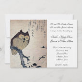 ヴィンテージ日本のフクロウ結婚式招待状 招待状 (正面)