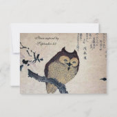 ヴィンテージ日本のフクロウrsvpと封筒 出欠カード (裏面)