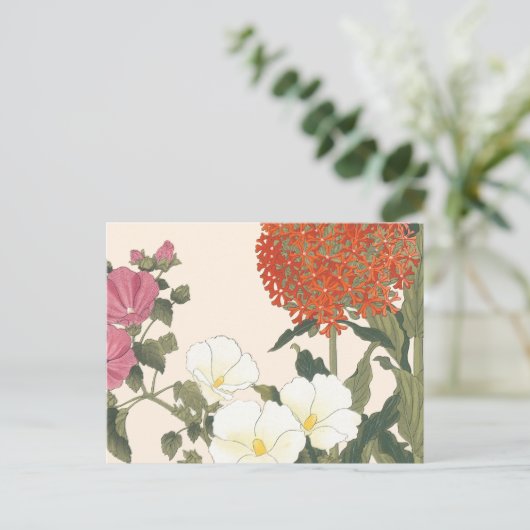 ヴィンテージ日本のフローラ観賞用ネギ花 ポストカード (スタンド正面)