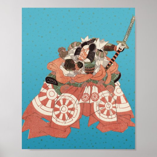 ヴィンテージ日本のポートレート – 剣を持つ戦士 ポスター (正面)