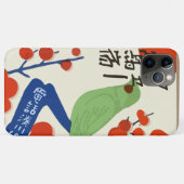 ヴィンテージ日本のマッチボックス(日本)Case-Mate iPhone Case-Mate iPhoneケース (裏面(横))