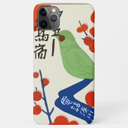 ヴィンテージ日本のマッチボックス(日本)Case-Mate iPhone Case-Mate iPhoneケース (裏面)