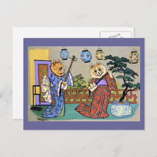 ヴィンテージ日本のミュージカル猫はがき ポストカード (正面/裏面)