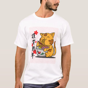 ヴィンテージ日本のレトロ美的ストリートウェア Tシャツ