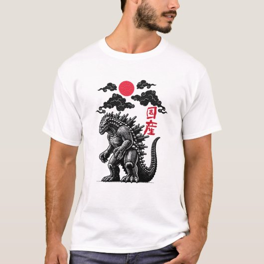ヴィンテージ日本のレトロ美的ストリートウェア Tシャツ (正面)