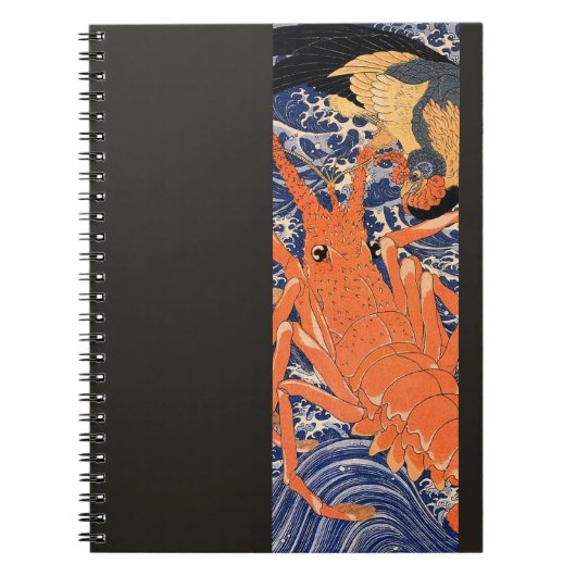 ヴィンテージ日本のロブスター ノートブック (正面)