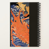 ヴィンテージ日本のロブスター ノートブック (裏面)