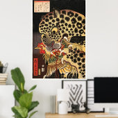 ヴィンテージ日本の作品 – 龍谷虎 ポスター (ホームオフィス)