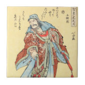 ヴィンテージ日本の侍の絵入れ北斎画 タイル (正面)