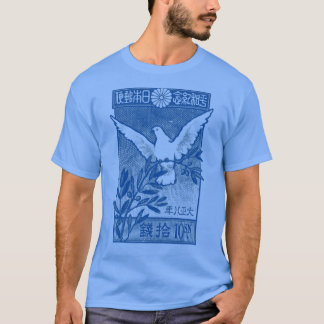 ヴィンテージ日本の化粧切手 Tシャツ