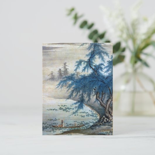 ヴィンテージ日本の周魔王州がロツスの鑑賞を行う ポストカード (スタンド正面)