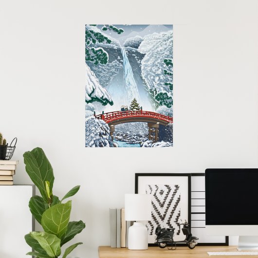 ヴィンテージ日本の図解入りの、写真付きの ポスター (ホームオフィス)