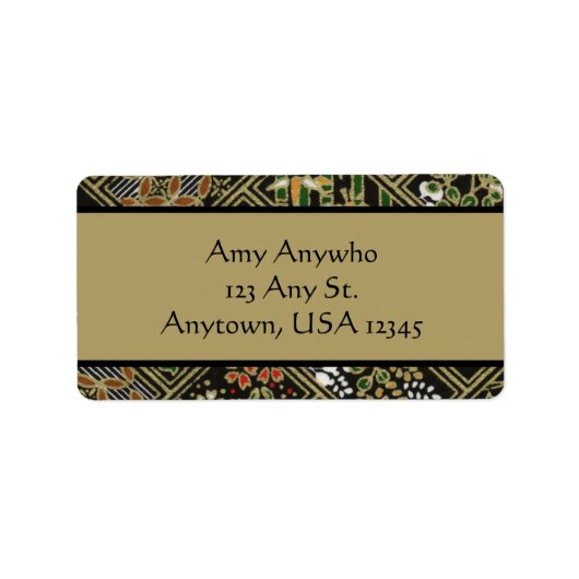 ヴィンテージ日本の型 ラベル (正面)