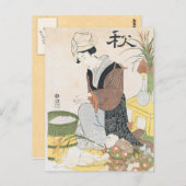ヴィンテージ日本の女性が洗濯する ポストカード (正面/裏面)