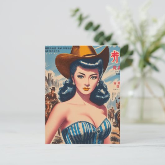 ヴィンテージ日本の女性のカーボーイ ポストカード (スタンド正面)