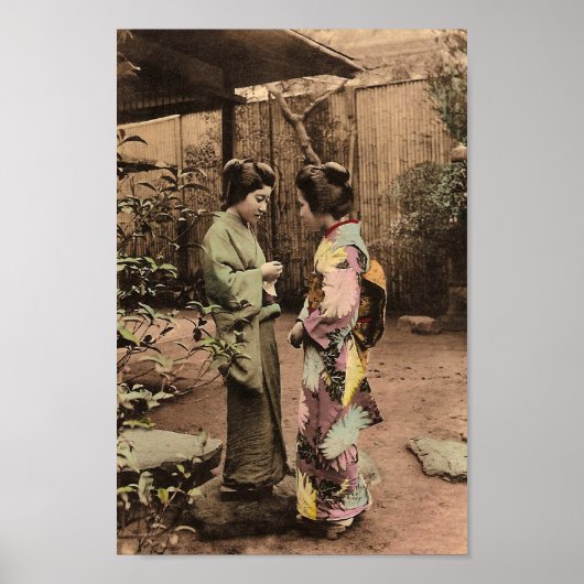 ヴィンテージ日本の女性 ポスター (正面)