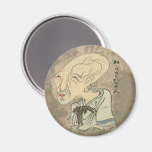 ヴィンテージ日本の妖怪ヌラリヒョン マグネット (正面/裏面)