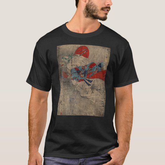 ヴィンテージ日本の妖怪幽霊幽霊 Tシャツ (正面)