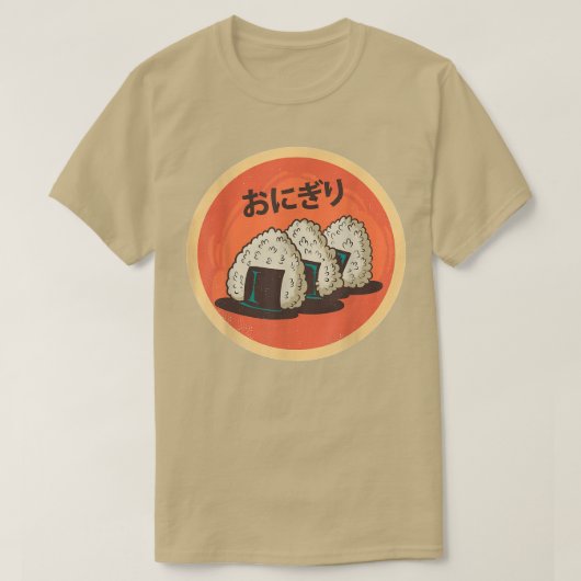 ヴィンテージ日本の寿司日本アニメ Tシャツ (デザイン正面)