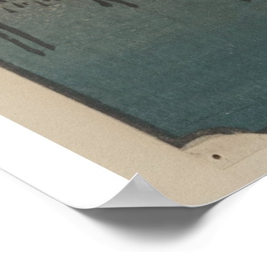 ヴィンテージ日本の尾州名古屋新家美術 ポスター (角)