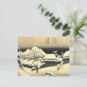 ヴィンテージ日本の広重SNOW SCENE ARTはがき ポストカード (スタンド正面)