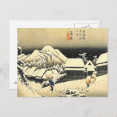 ヴィンテージ日本の広重SNOW SCENE ARTはがき ポストカード (正面/裏面)