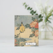 ヴィンテージ日本の復活祭カード シーズンカード (スタンド正面)